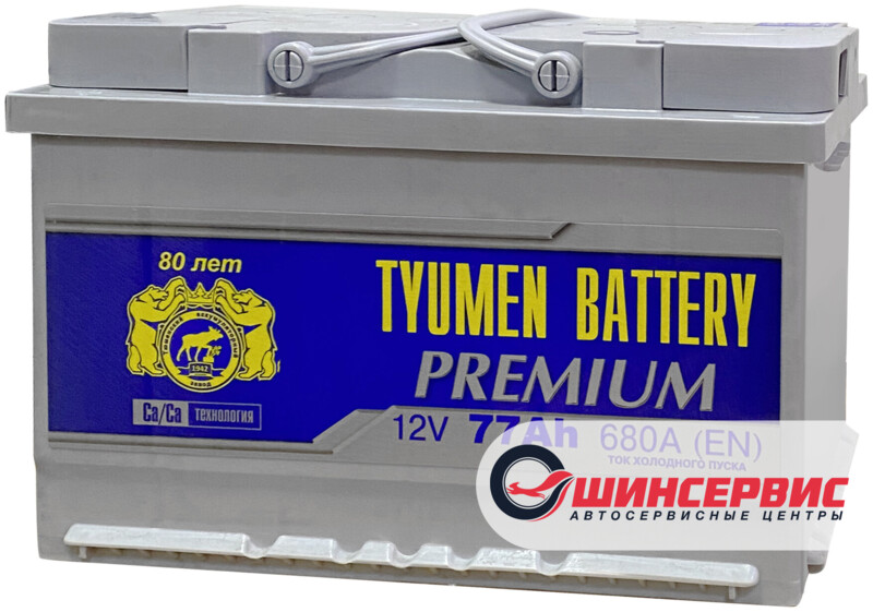 Tyumen battery premium 64 обратная полярность